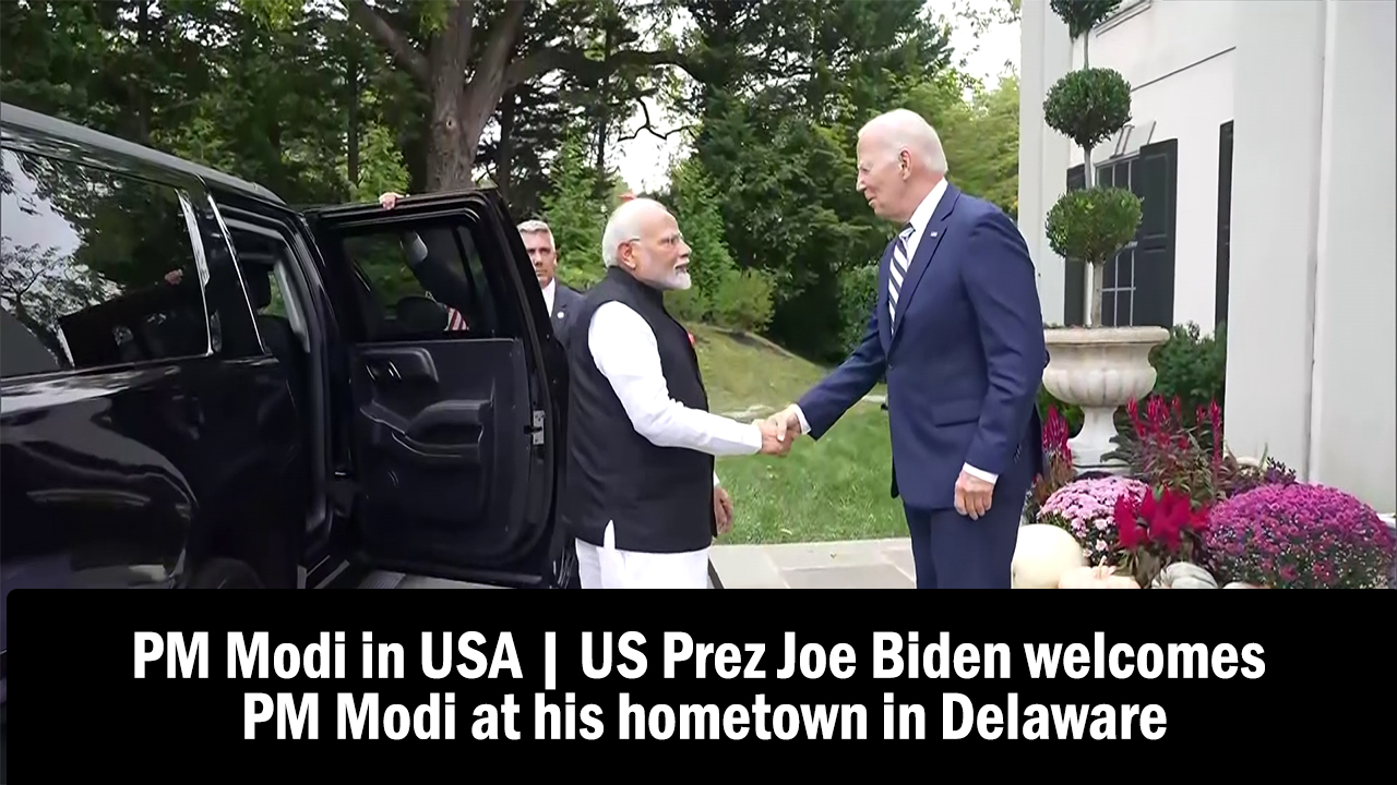 PM Narendra Modi in USA | US Prez Joe Biden welcomes PM Modi at his hometown in Delaware