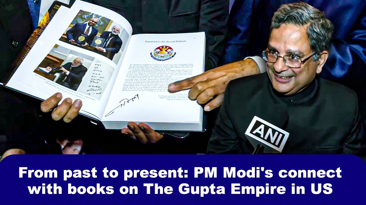 From past to present: PM Narendra Modi`s connect with books on The Gupta Empire in US