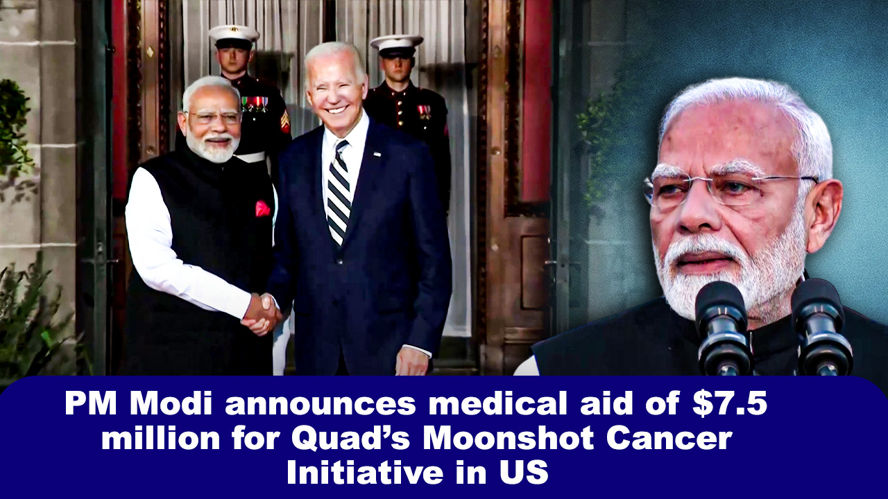 PM Narendra Modi announces medical aid of $7.5 million for Quad`s Moonshot Cancer Initiative in US