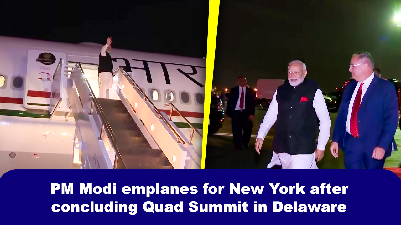 PM Narendra Modi emplanes for New York after concluding Quad Summit in Delaware