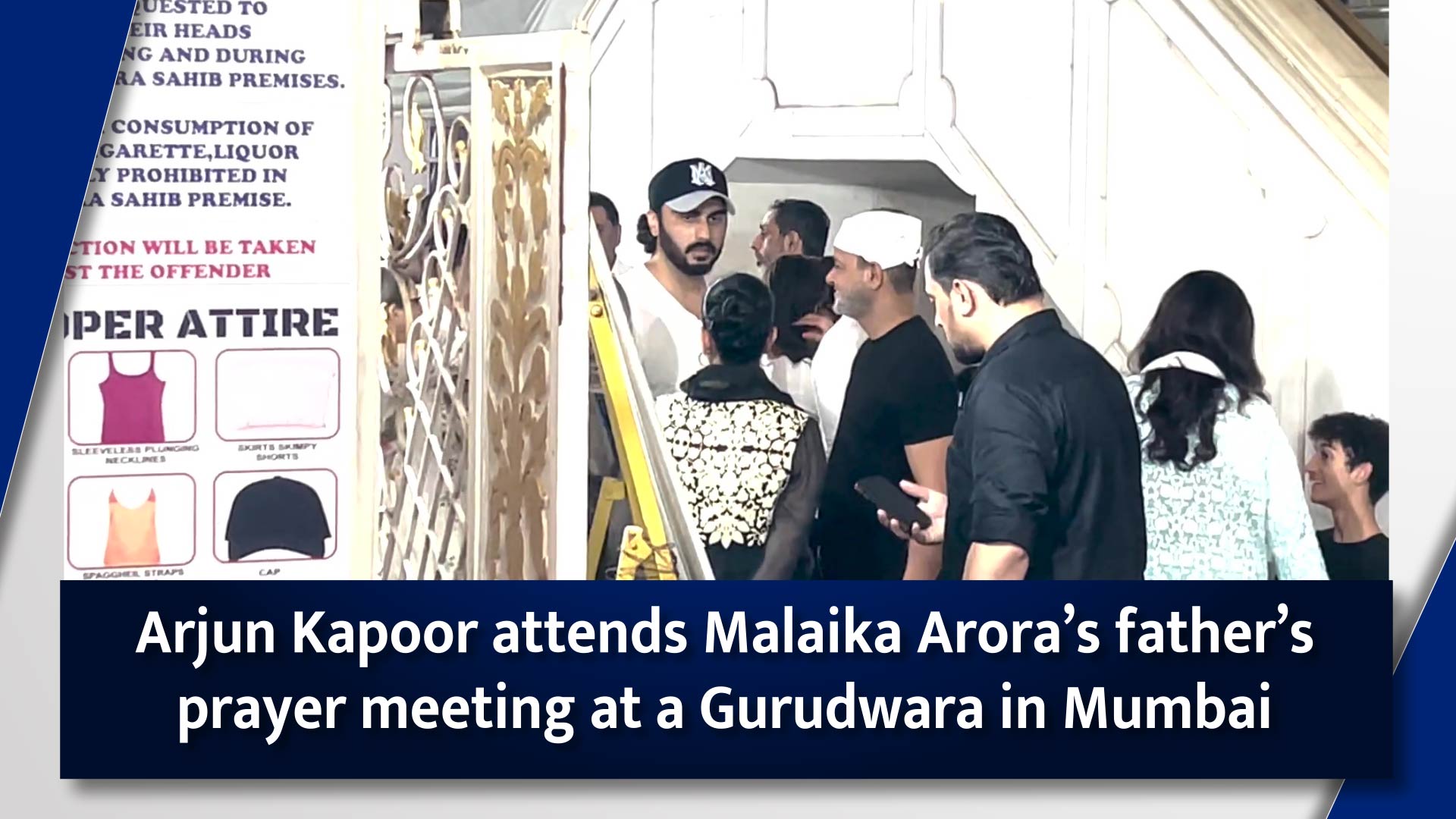 Arjun Kapoor attends Malaika Arora`s father`s prayer meeting at a Gurudwara in Mumbai