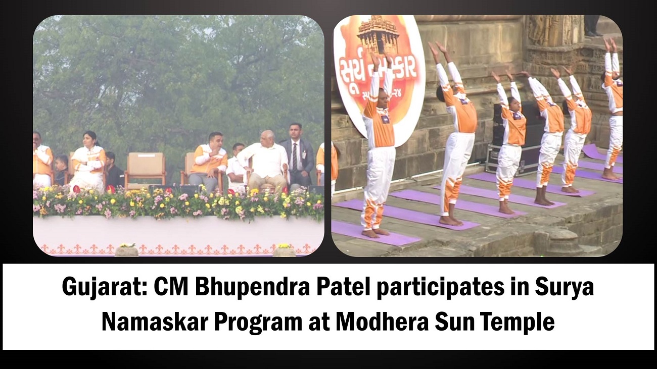 Gujarat: CM Bhupendra Patel participates in Surya Namaskar Program at Modhera Sun Temple
