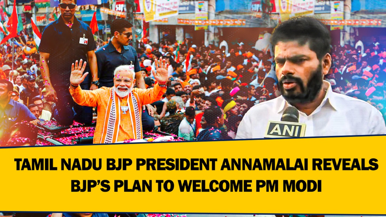 Tamil Nadu BJP President Annamalai reveals BJP`s plan to welcome PM Modi