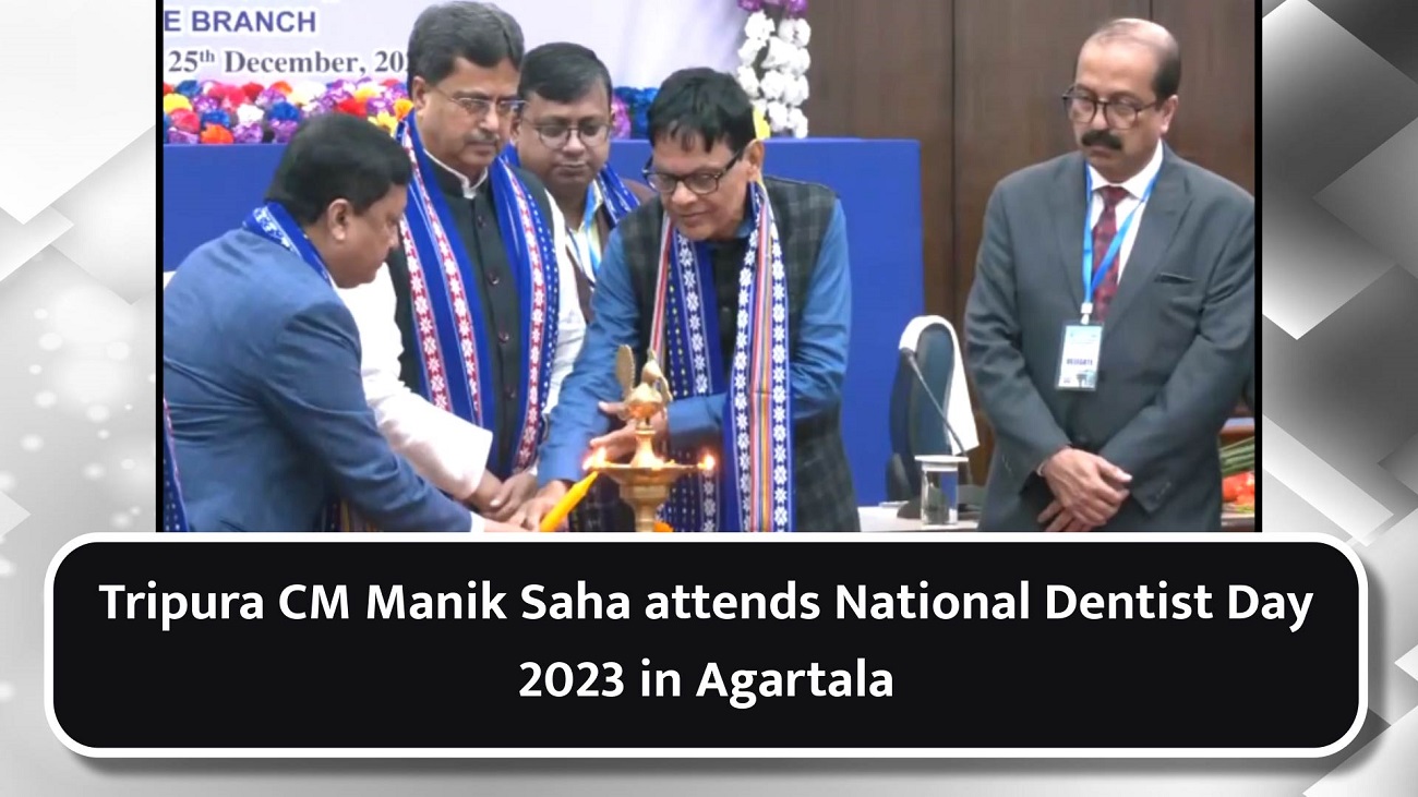 Tripura CM Manik Saha attends National Dentist Day 2023 in Agartala