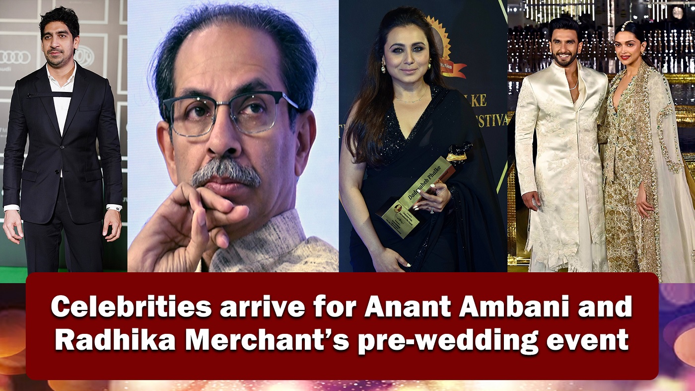 Celebrities arrive for Anant Ambani and Radhika Merchant`s pre-wedding event