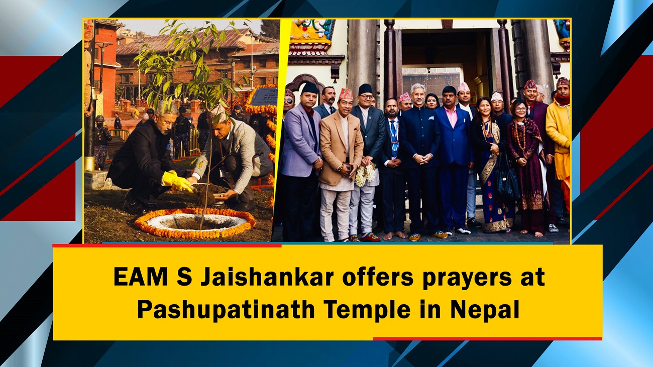 EAM S Jaishankar offers prayers at Pashupatinath Temple in Nepal