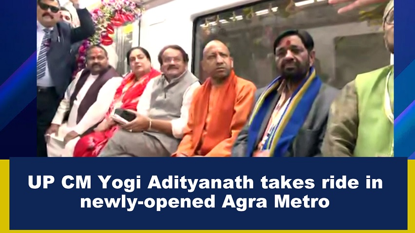 UP CM Yogi Adityanath takes ride in newly-opened Agra Metro